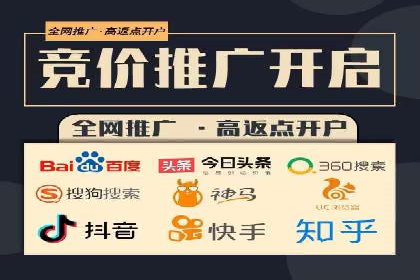 深度解析：信息流广告的转化率提升之道